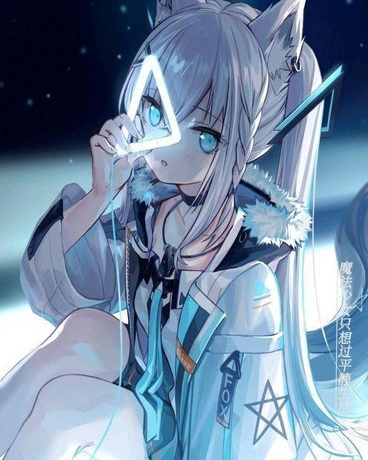 狐族少女只想过平静生活