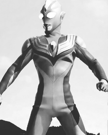 扭曲迪迦的异界冒险