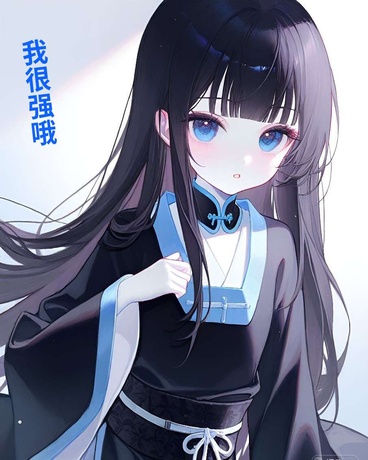 普通人还想在世界生存？