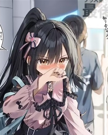 破产后，魔法少女的社死打工日记
