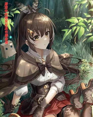 戏中反派的救赎