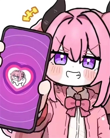 成为人类还跑不掉她的手心