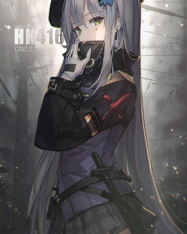 少女前线:异世之行