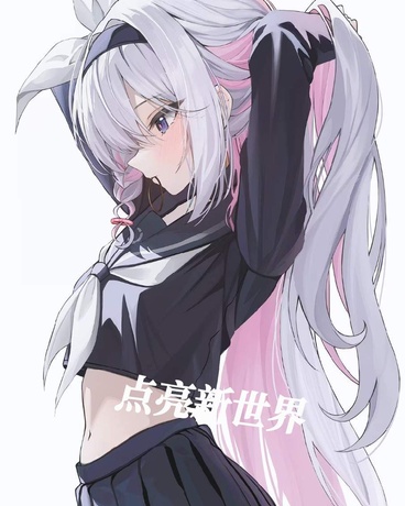 此刻点亮新世界的约会