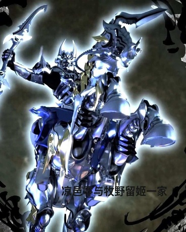 绝狼与牧野留姬一家的互动