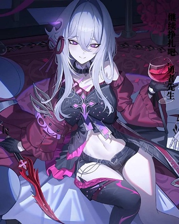 继续挣扎吧，勇者先生