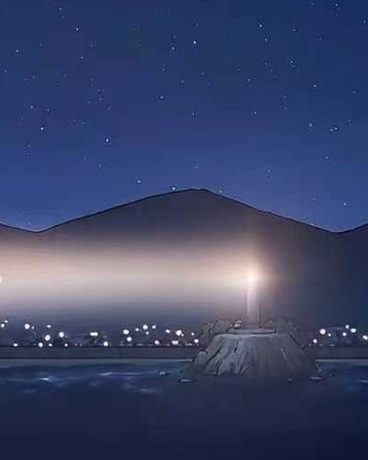 星之泪
