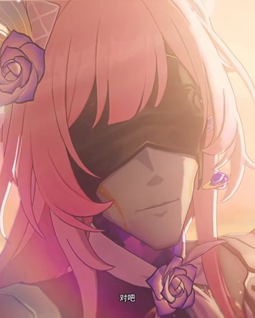 翁法罗斯的浪漫古士