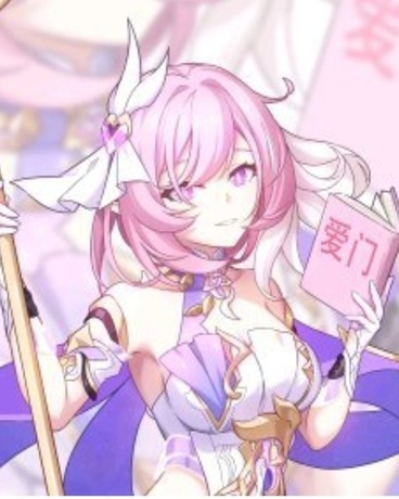 我在崩三的那些日子