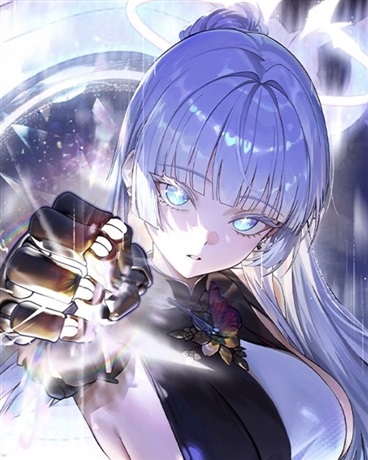 精灵青梅放下刀，孩子是你亲生的