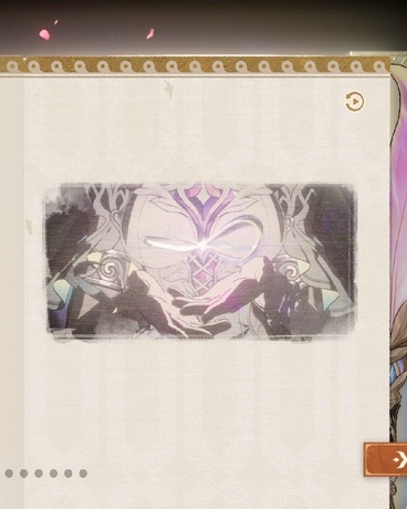 中二病不会谈恋爱