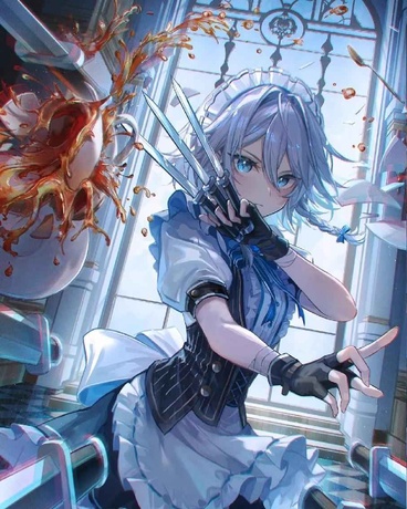 暗杀女仆的退隐计划