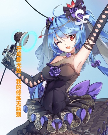 开局即无敌：我的修炼无瓶颈