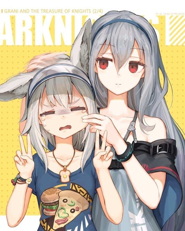 方舟马娘也要成为赛马娘