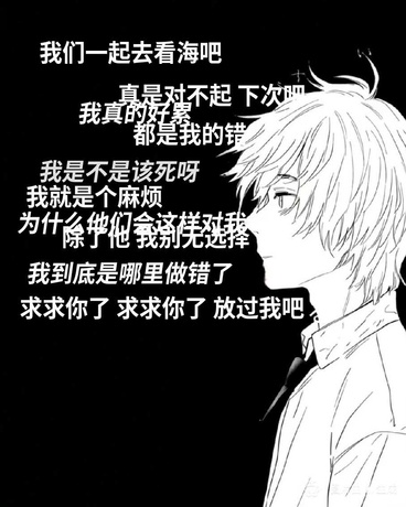 仁死去的那个夏天