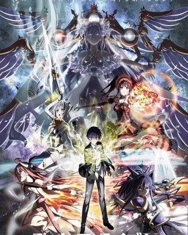 约会大作战Nexus