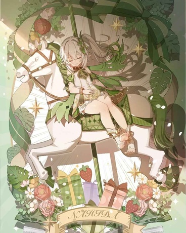 末世终尽的世界