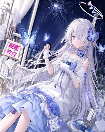 蝴蝶效应blackrain