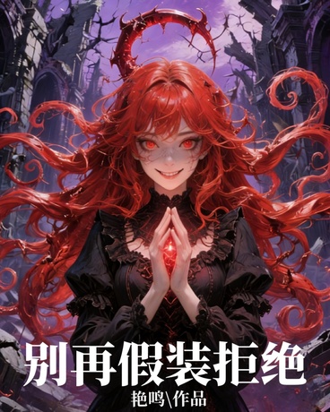 归乡：越权访问