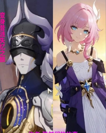 德缪歌燃烧的复仇