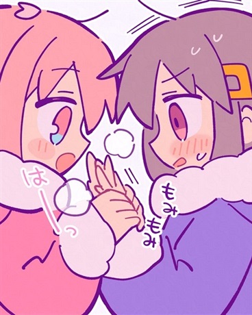 橘味公社:爱与意义的再分配方案