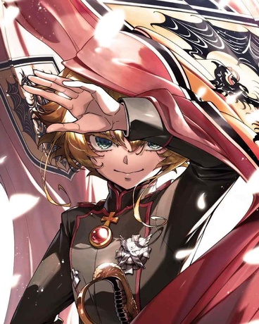 帝国皇女的被迫军神之路