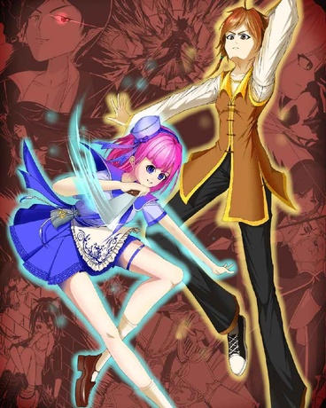 异界华膳风云录