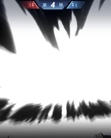 斗罗一之始源降临