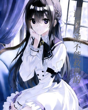 谁说反派不能救世的