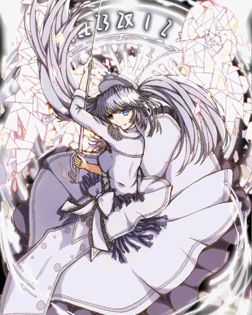 纱和的约战冒险