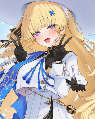 请向圣女大人献上孝心