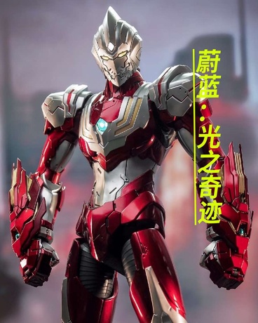 蔚蓝档案：光之奇迹