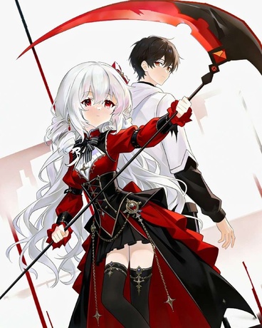 人类圣子却成为了血族公主