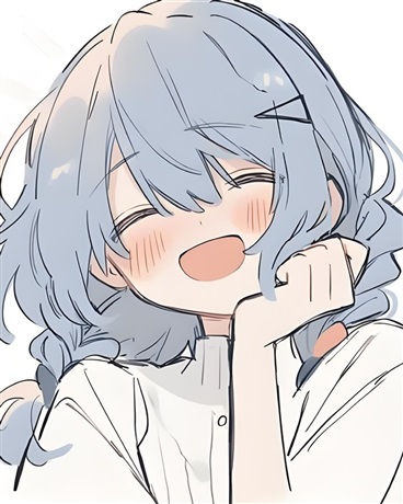 成为一位傻姑娘的乘龙快婿