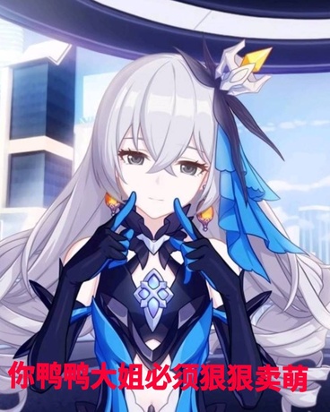 转生舰长又兼职旅行者