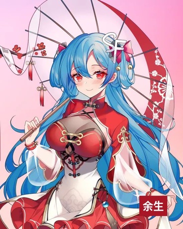 重生该我倒追校花？