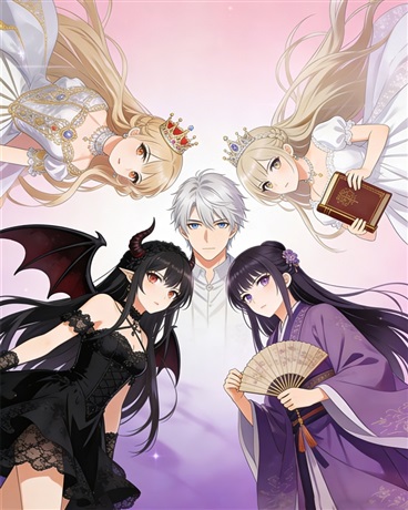 救命！我这个恶役召唤师被看穿了