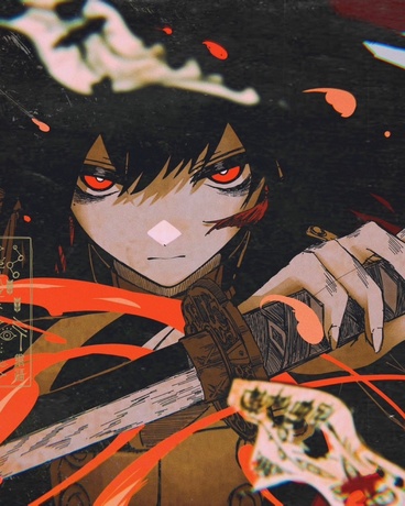 身为天灾的我也要拯救世界？