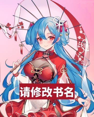 按下按钮，你想获得一个亿