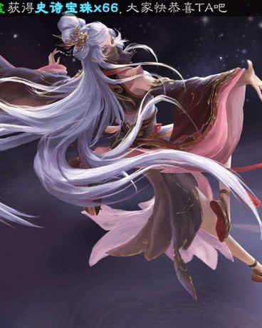 啥是战国女尊？老夫我只修真