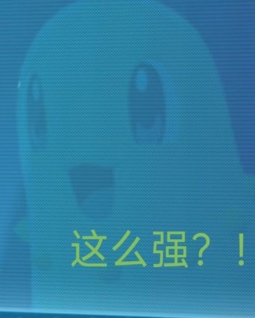 这一拳，承让了！