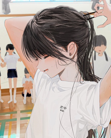 弱气少女主动贴？抱歉是任务罢了