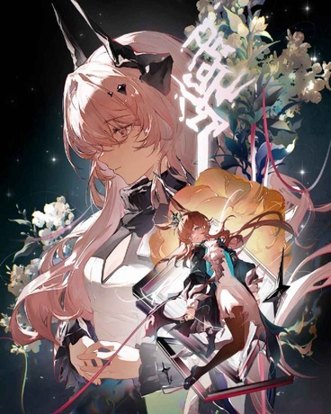 魔王殿下不会遇到农业天师