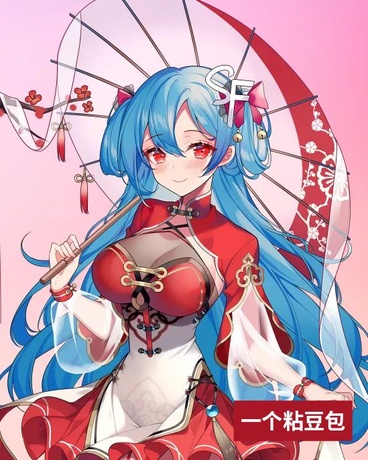 夭寿了，我怎么变成高冷校花啦