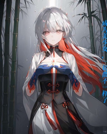 成为美少女后，一切都不一样了