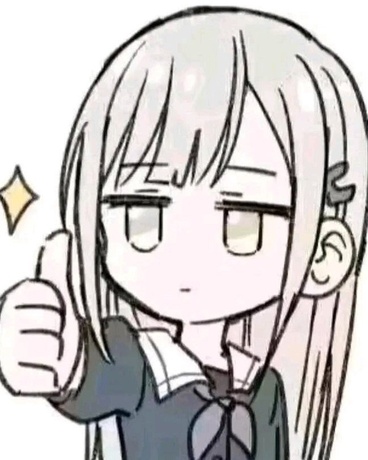 我说魔法少女是对的！