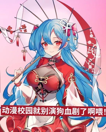 追夫火葬场？攻守之势异也！