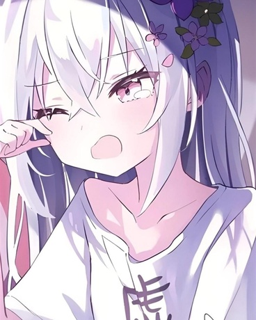 落寞精灵公主不想再被吸啦！