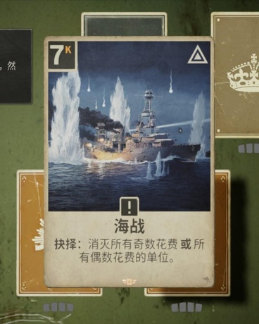 开局镁条的我也想要未来