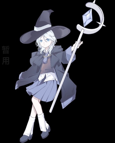 治愈一切的魔法